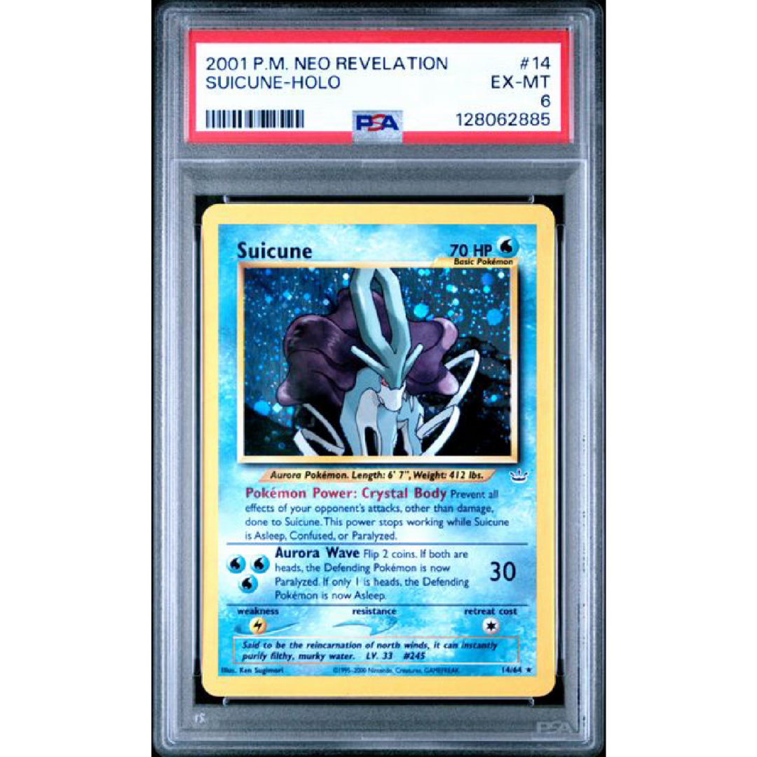 PSA 6 2001 POKEMON NEO REVELATION #14 SUICUNE-HOLO