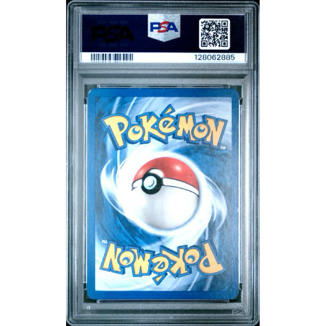 PSA 6 2001 POKEMON NEO REVELATION #14 SUICUNE-HOLO