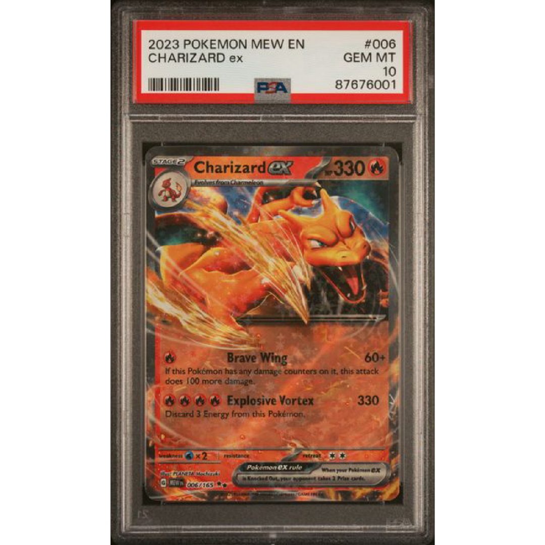 PSA 10 2023 POKEMON MEW EN-151 #006 CHARIZARD EX