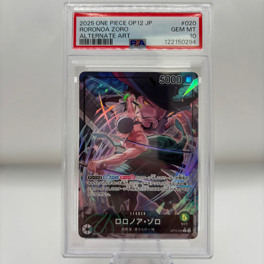 2025 ONE PIECE JAPANESE OP12-LEGACY OF THE MASTER #020 RORONOA ZORO ALTERNATE ART