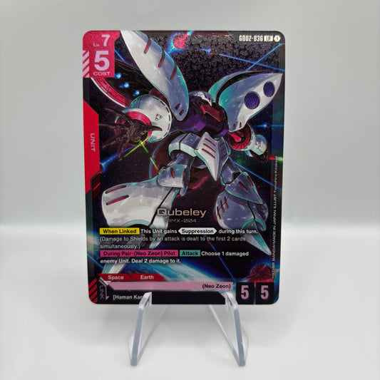 Qubeley - Dual Impact Single Card