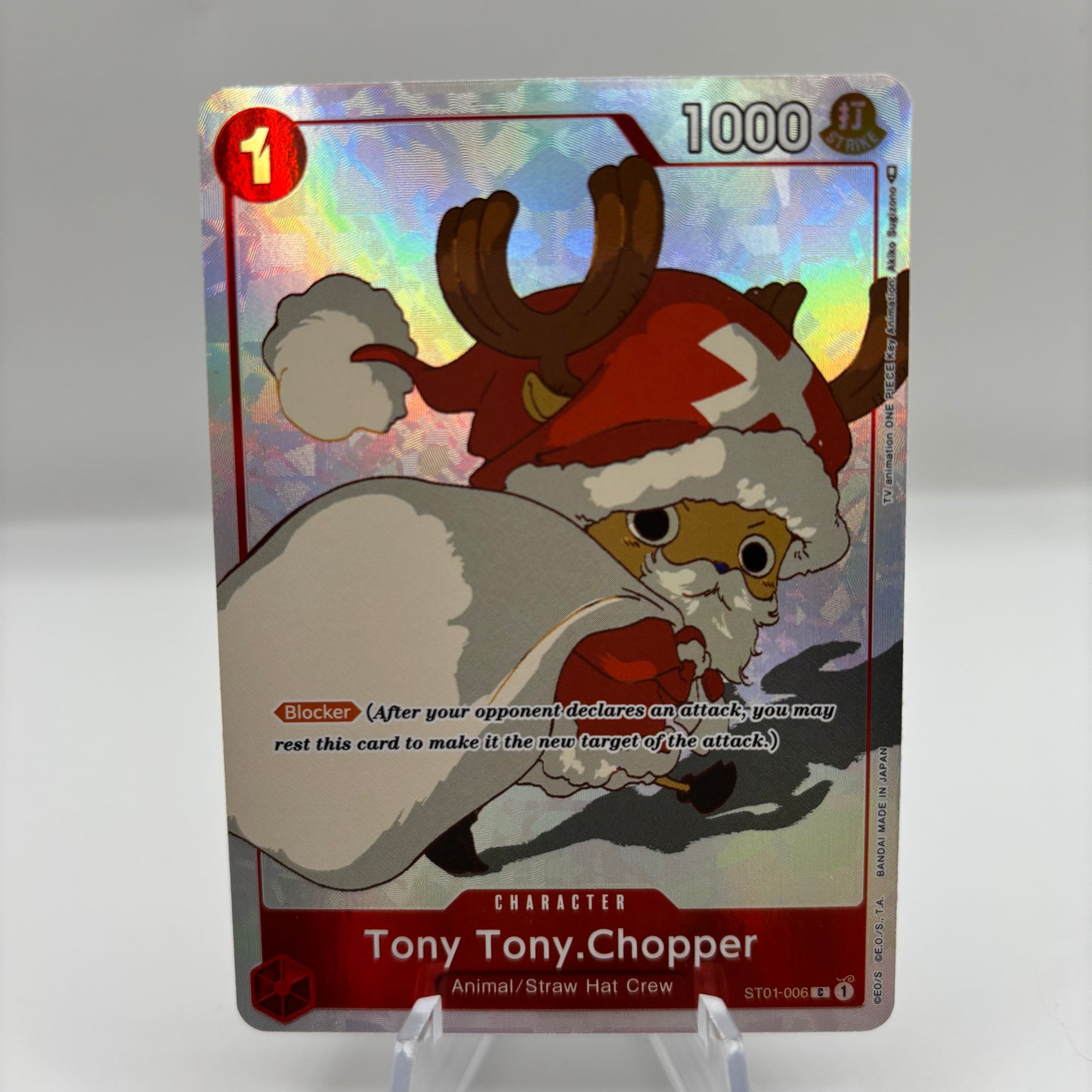 Tony Tony.Chopper (Gift Collection 2023) - One Piece PR single card
