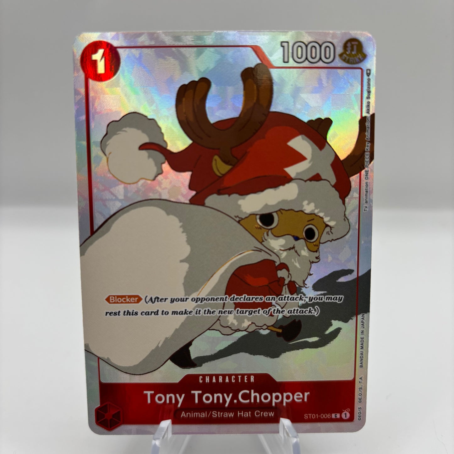 Tony Tony.Chopper (Gift Collection 2023) - One Piece PR single card