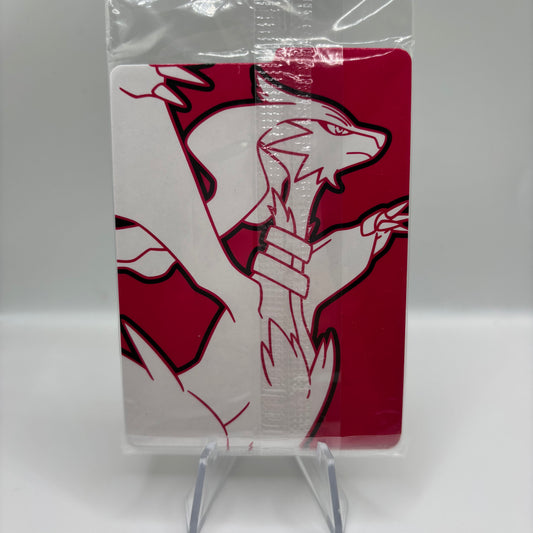 Tornadus - 210 - SV: Scarlet & Violet Promo Card Single Card