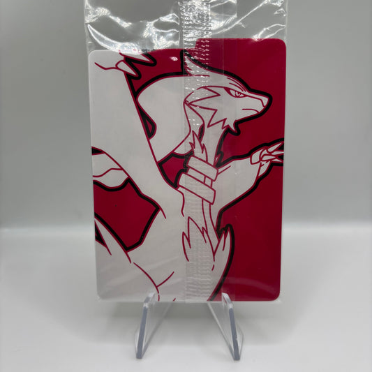 Tornadus - 210 - SV: Scarlet & Violet Promo Card Single Card