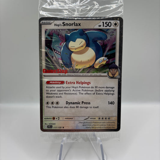 Hop's Snorlax - 117/159 (GameStop) (Cosmos Holo) - Miscellaneous Cards & Products Single Card