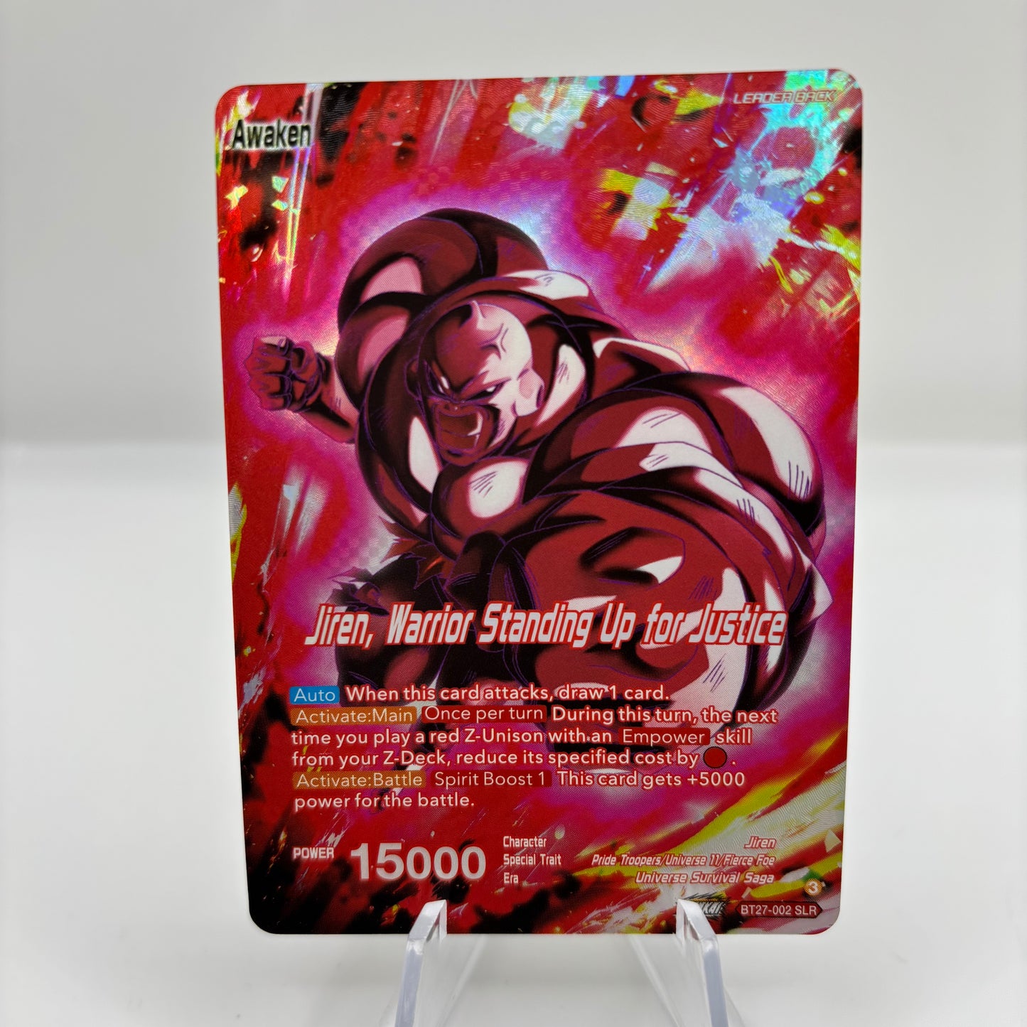 Jiren, Warrior Standing Up for Justice (SLR) - History of Z (BT27) single card
