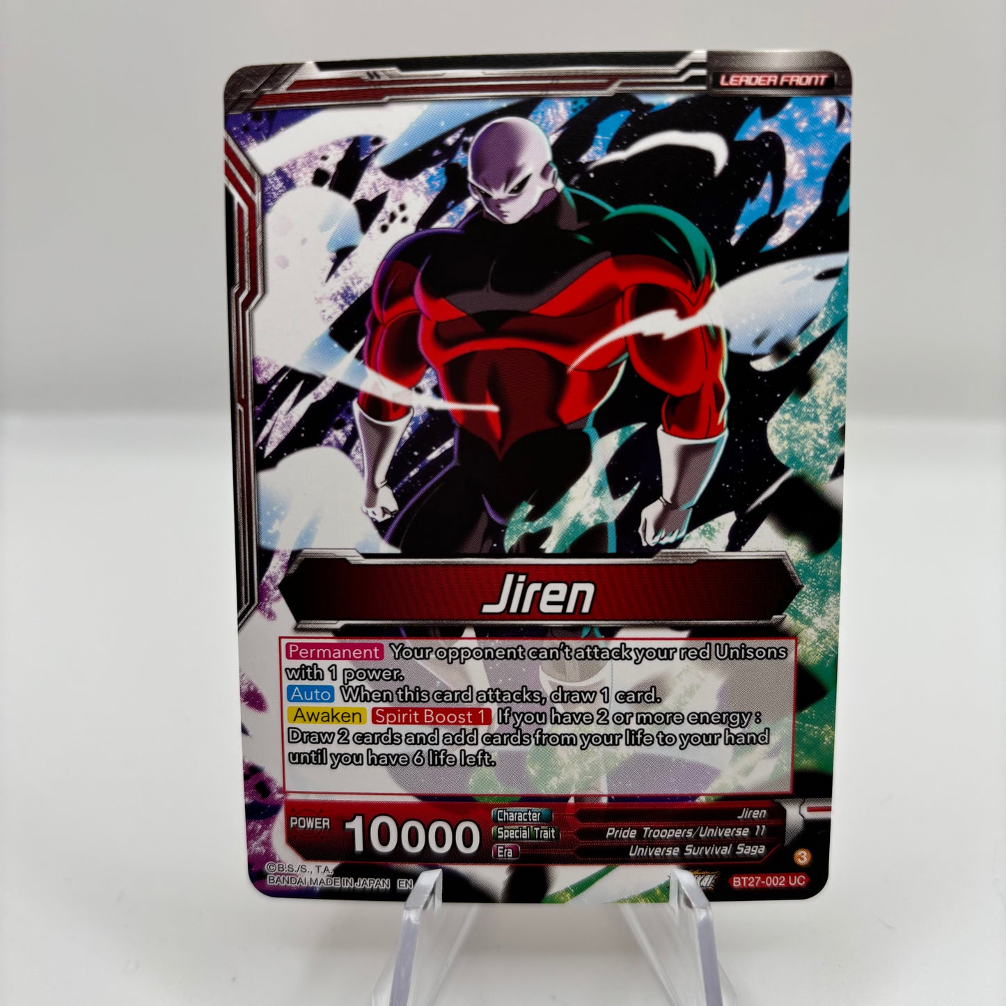 Jiren, Warrior Standing Up for Justice (SLR) - History of Z (BT27) single card