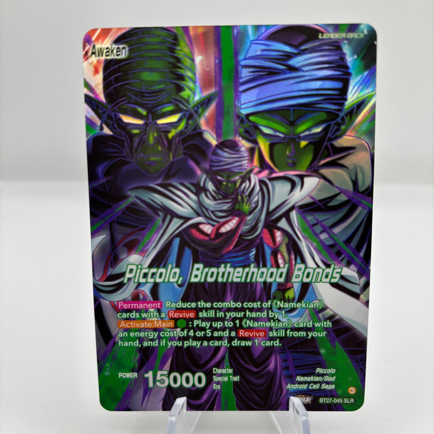 Piccolo // Piccolo, Brotherhood Bonds (SLR) - History of Z (BT27) single card