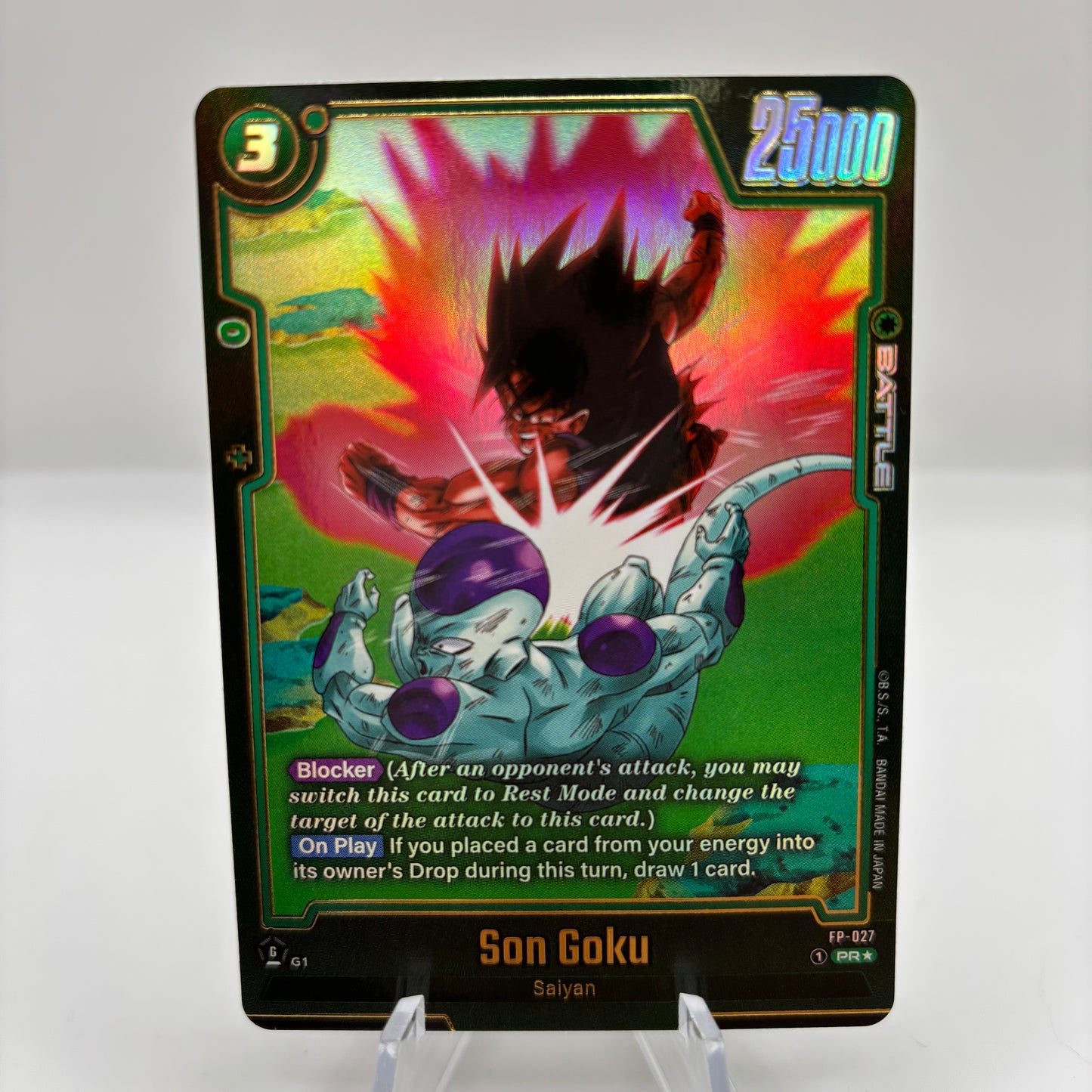 Son Goku - FP-027 (Alternate Art) - Fusion World PR single card