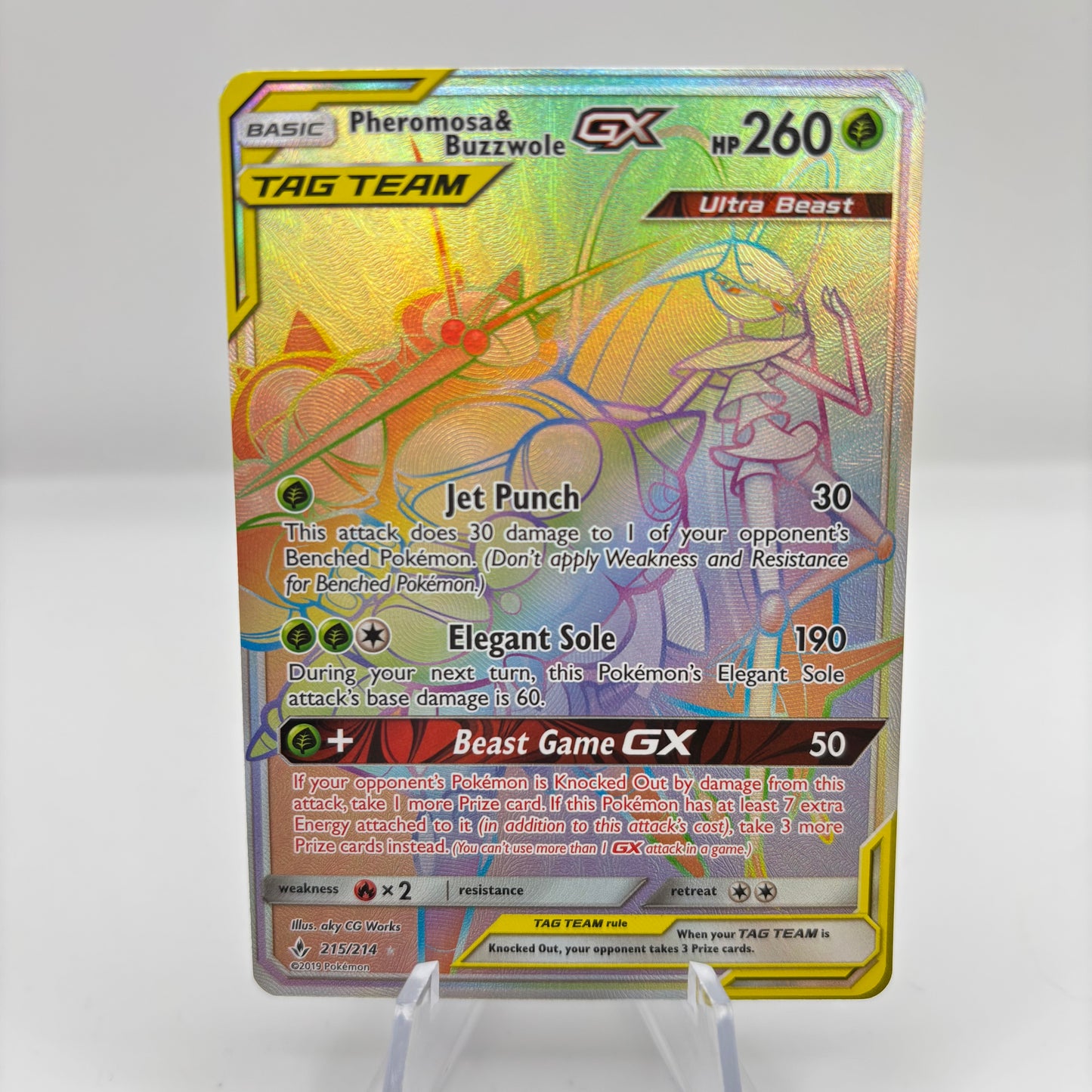 Pheromosa & Buzzwole GX (Secret) - SM - Unbroken Bonds single card