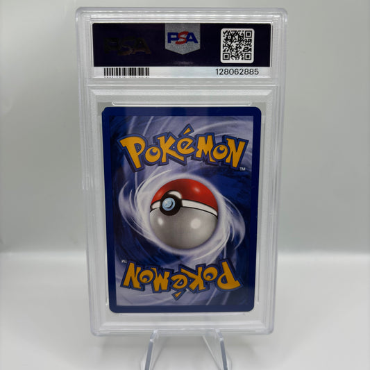 PSA 6 2001 POKEMON NEO REVELATION #14 SUICUNE-HOLO