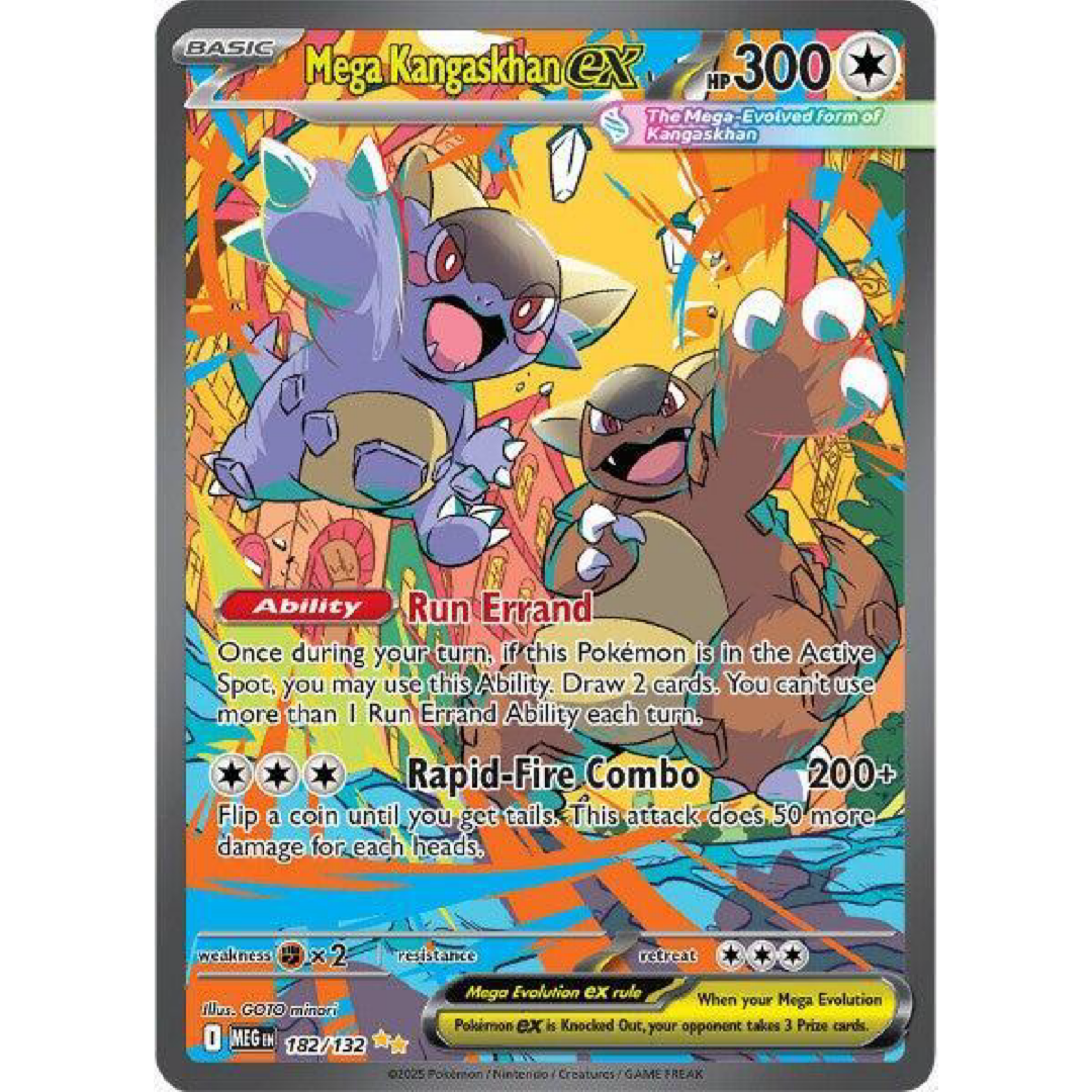 Mega Kangaskhan ex - 182/132 - ME01: Mega Evolution Single Card