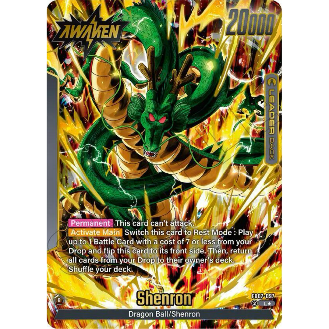 Dragon Ball // Shenron (Alternate Art) - Wish For Shenron Single Card