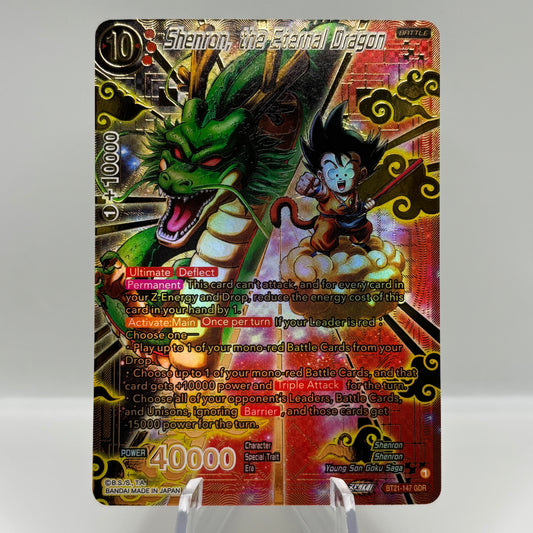 Shenron, the Eternal Dragon (GDR) - Prismatic Clash Single Card