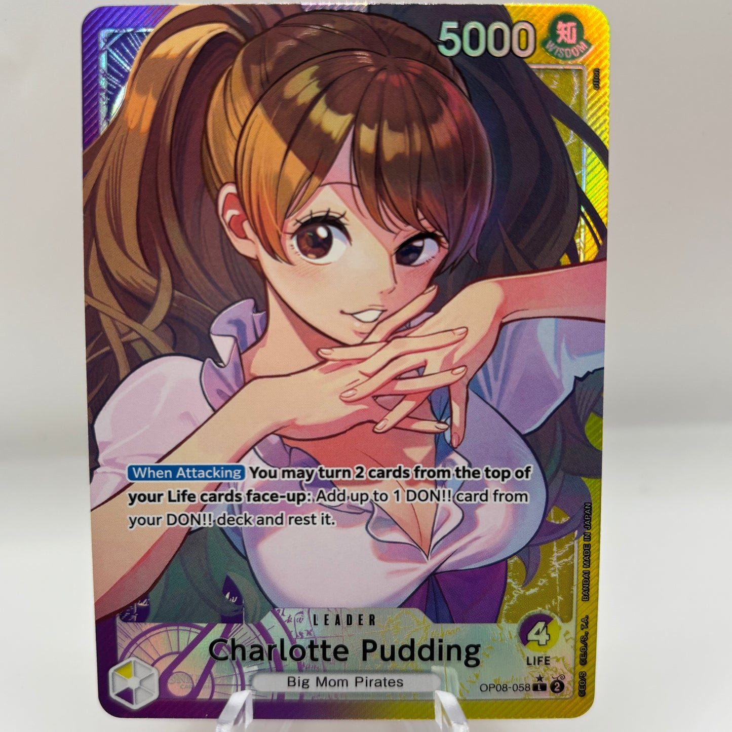 Charlotte Pudding (058) (Parallel) - Two Legends (OP08) single card