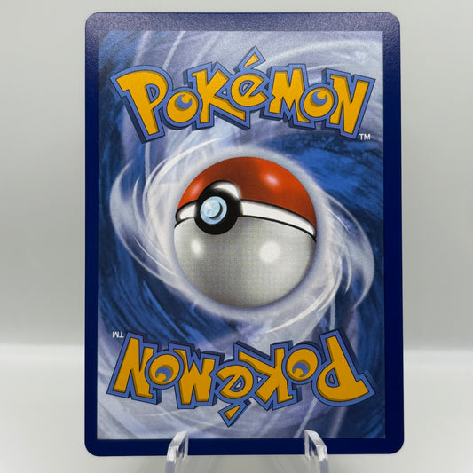 Mega Kangaskhan ex - 182/132 - ME01: Mega Evolution Single Card