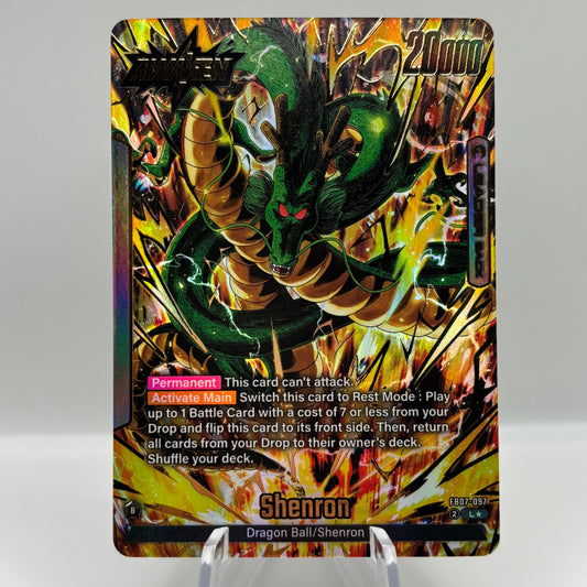 Dragon Ball // Shenron (Alternate Art) - Wish For Shenron Single Card