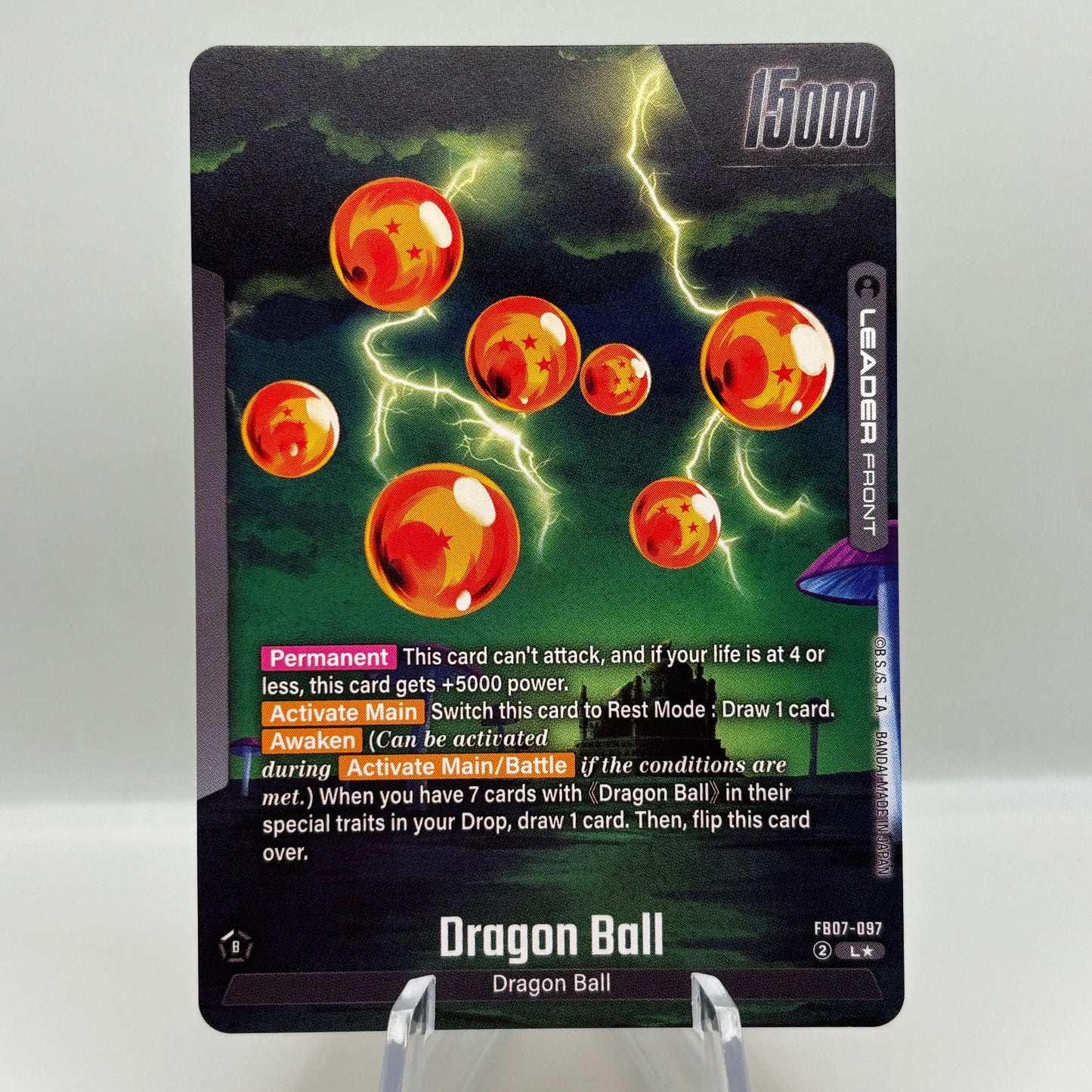 Dragon Ball // Shenron (Alternate Art) - Wish For Shenron Single Card