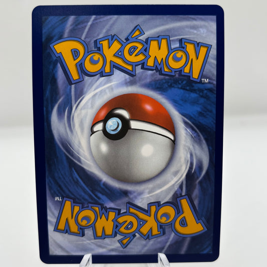 Arven's Mabosstiff ex - 235/182 - SV10: Destined Rivals single card