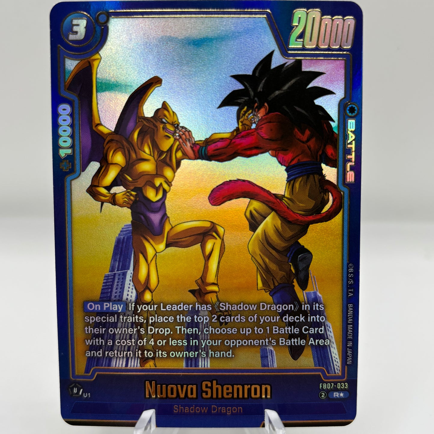 Nuova Shenron - FB07-033 (Alternate Art) - Wish For Shenron single card