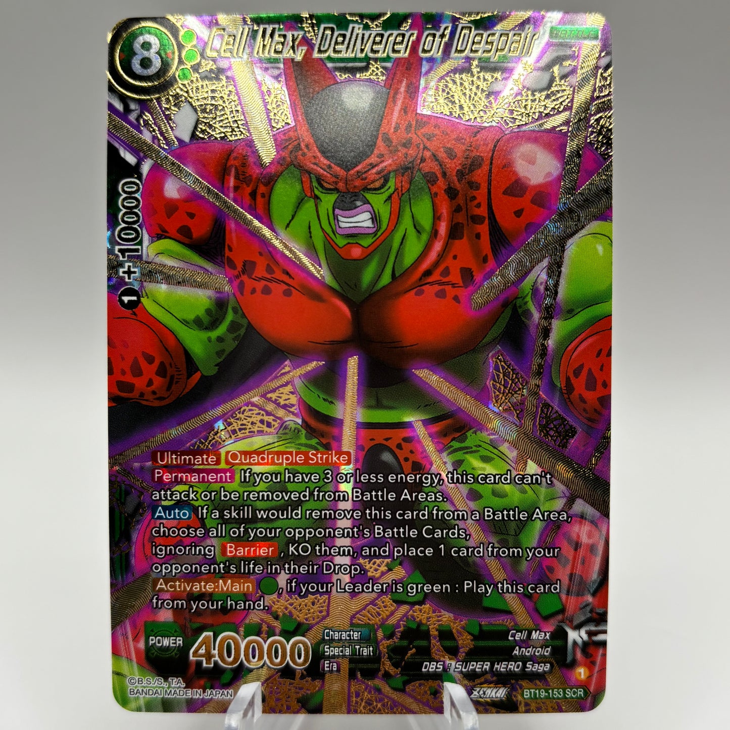 Cell Max, Deliverer of Despair - Fighter's Ambition Single Card