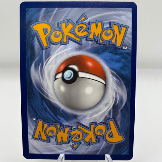 Togepi & Cleffa & Igglybuff GX - 143a/236 - Alternate Art single card