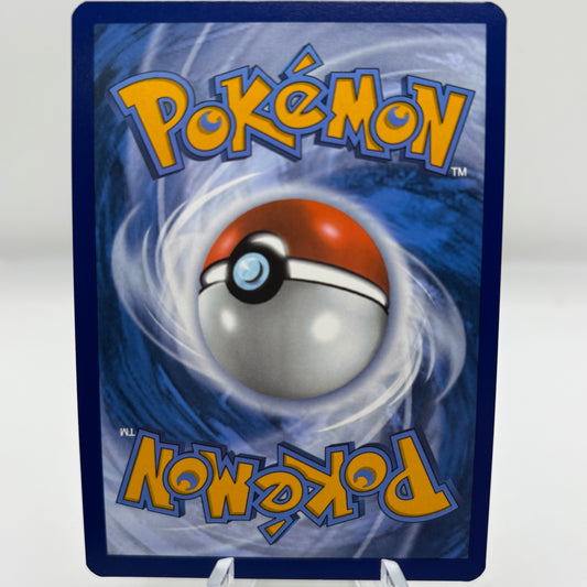 Ducklett - 109/086 - SV: White Flare single card