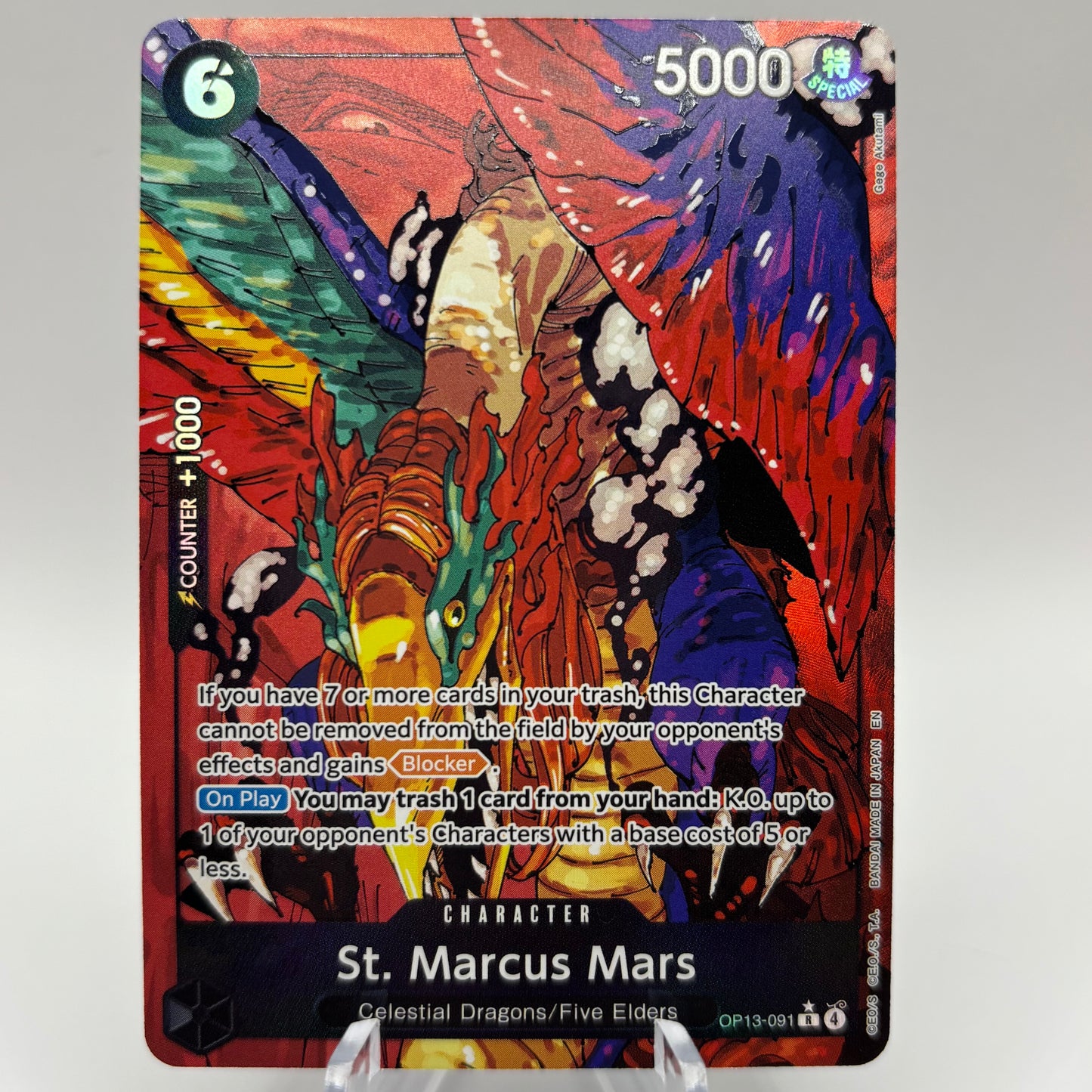 St. Marcus Mars (Alternate Art) - Carrying On His Will Single Card