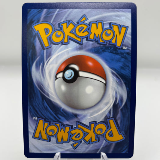 Acerola's Mischief - 183/132 - ME01: Mega Evolution single card