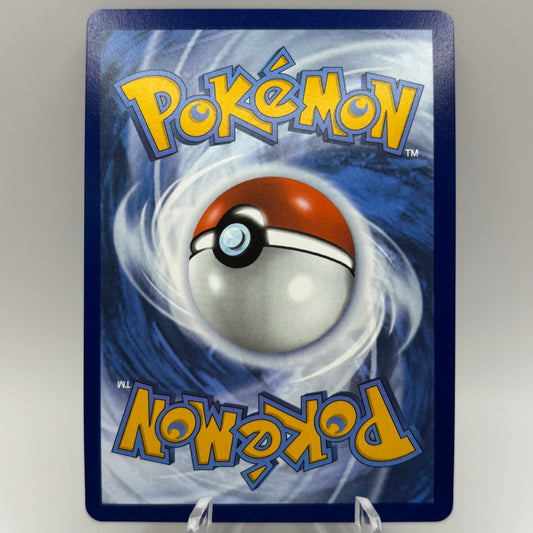 Bulbasaur - 133/132 - ME01: Mega Evolution Single Card