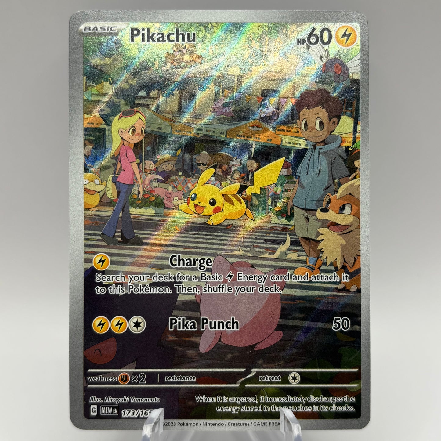 Pikachu - 173/165 - SV: Scarlet & Violet 151