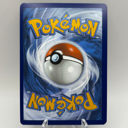 Pikachu - 173/165 - SV: Scarlet & Violet 151