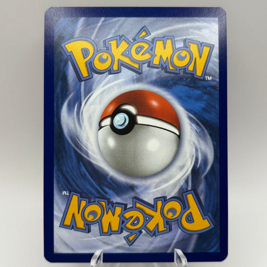 Ethan's Typhlosion - 190/182 - SV10: Destined Rivals Single Card