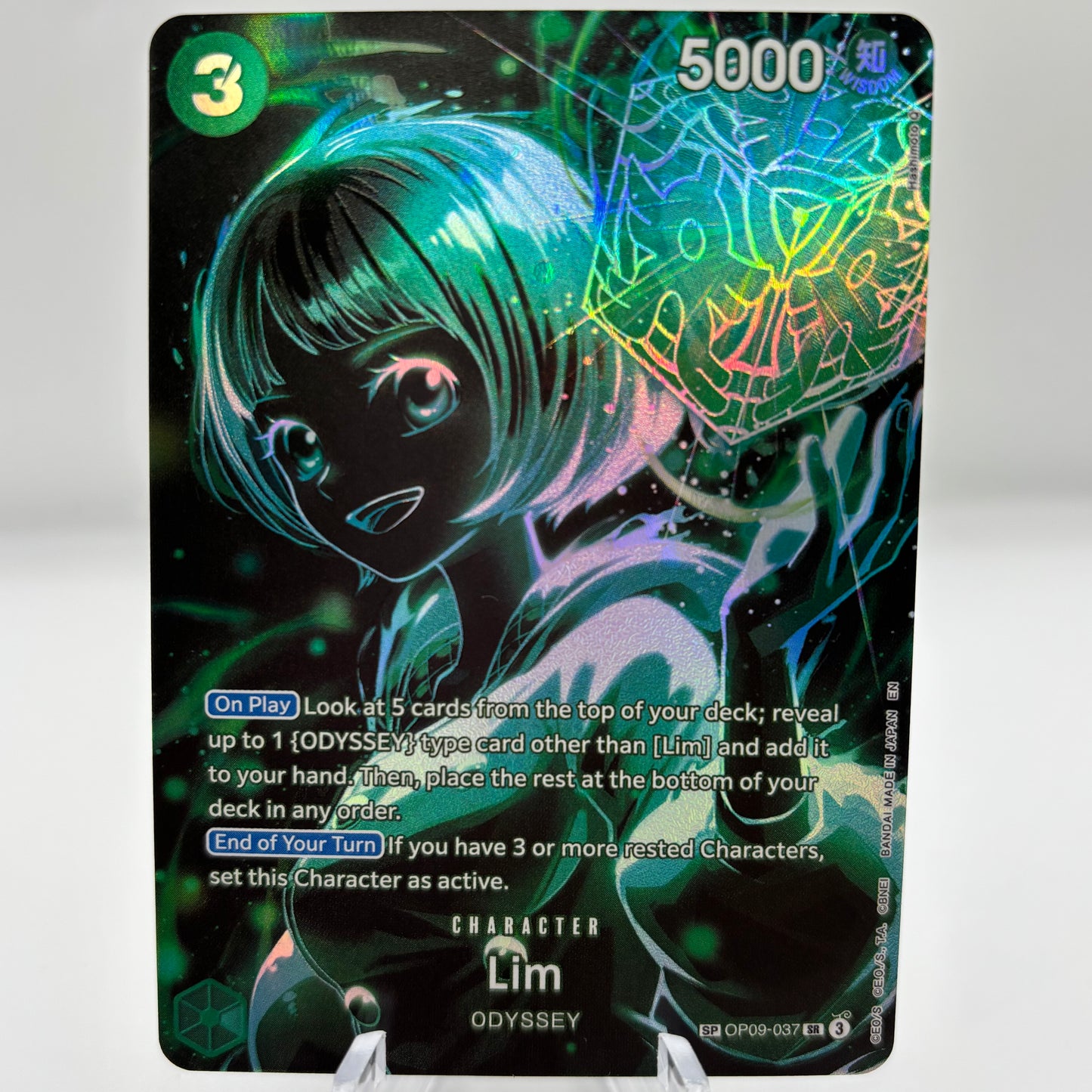 Lim (SP) - Legacy of the Master single card
