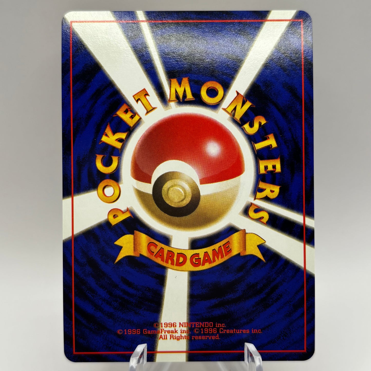 Hitmonchan #107 Pokemon Japanese Expansion Pack Single Card