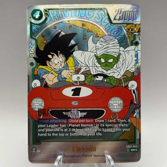 Piccolo - SB02-043 (Alternate Art) - Manga Booster 02 Single Card