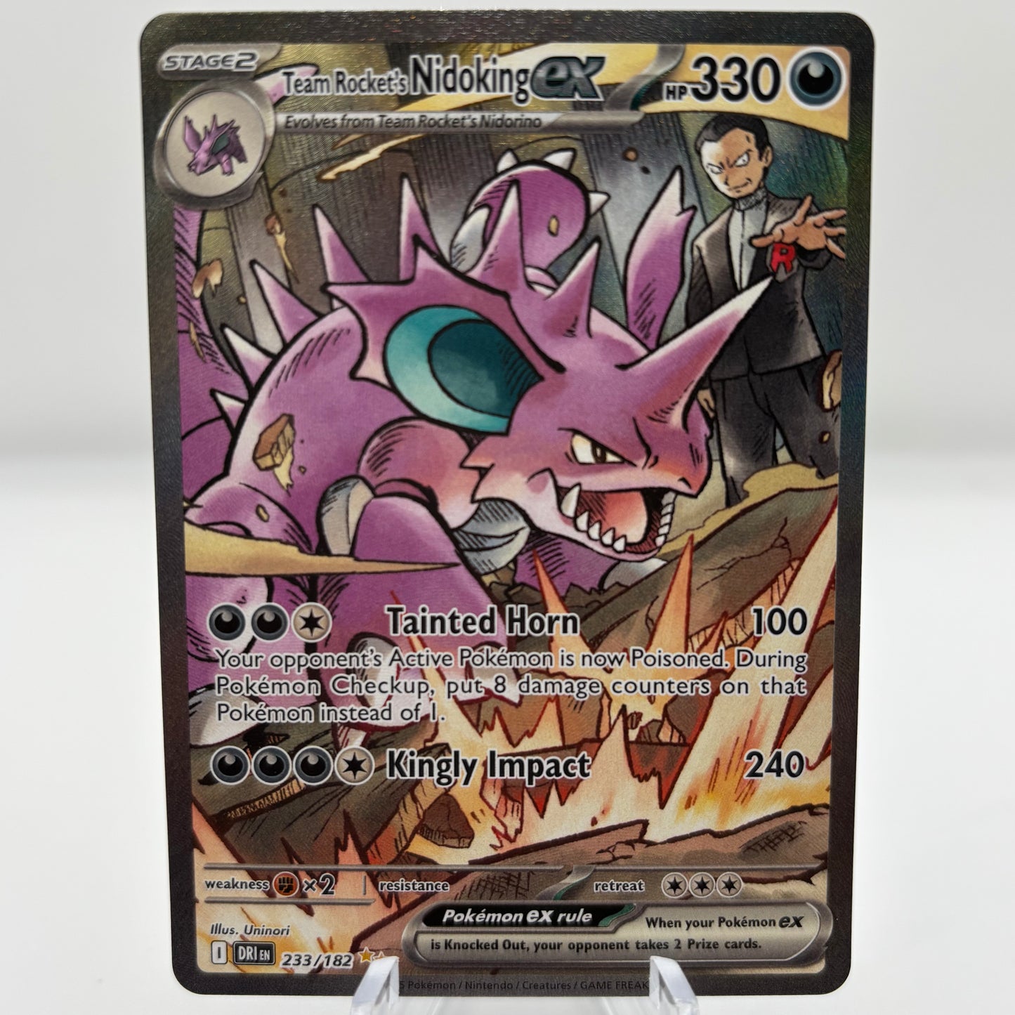 Team Rocket's Nidoking ex - 233/182 - SV10: Destined Rivals  single card