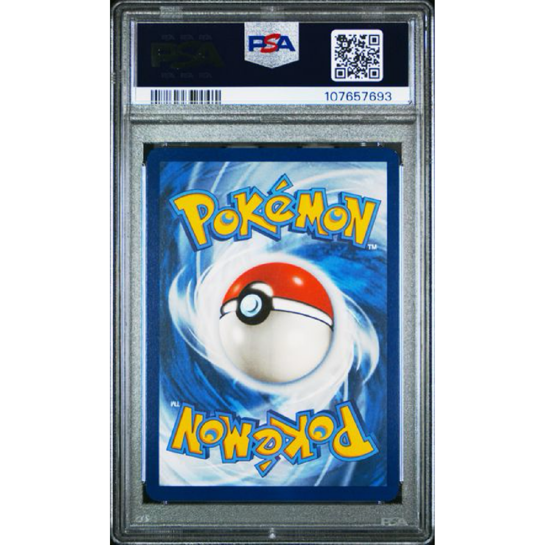 2024 POKEMON SVP EN-SV BLACK STAR PROMO #159 MAGNETON SURGING SPARKS ETB PSA 9