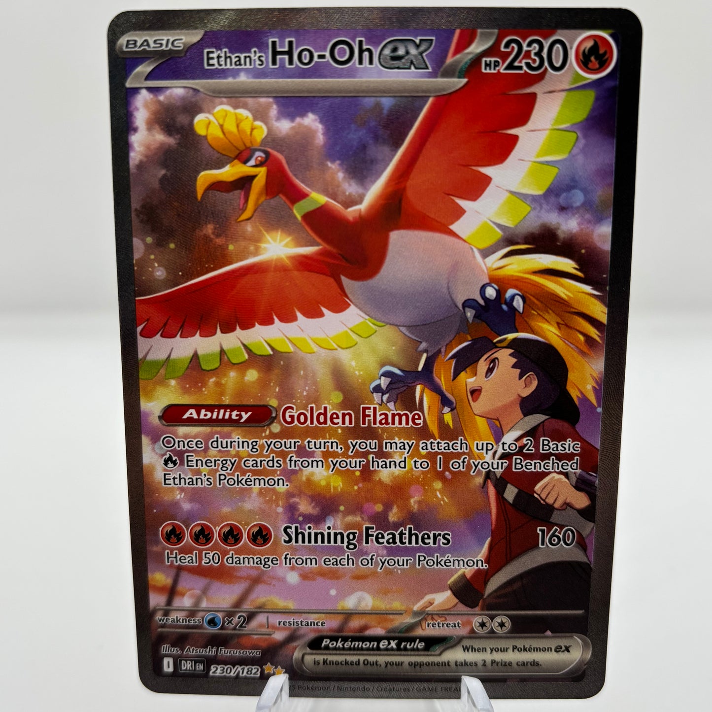 Ethan's Ho-Oh ex - 230/182 - SV10: Destined Rivals single card