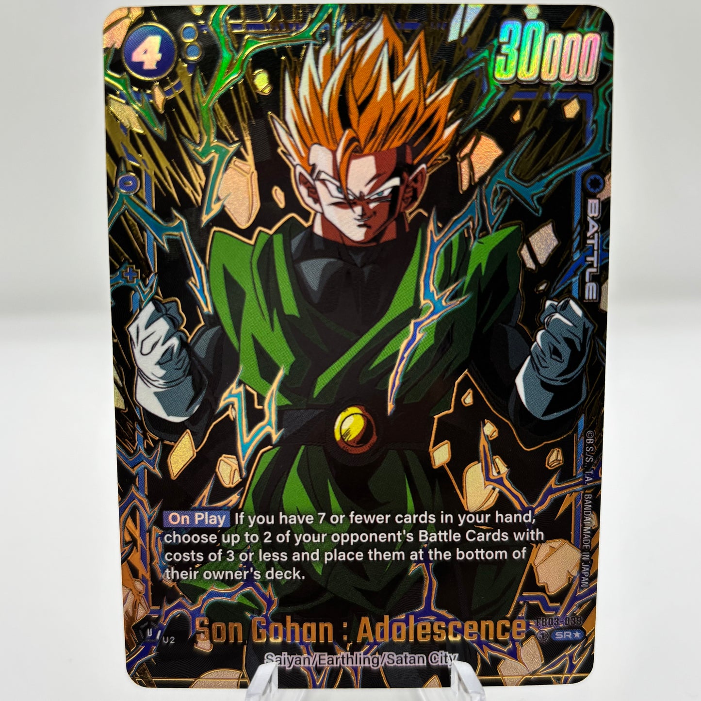 Son Gohan : Adolescence (Alternate Art) - Raging Roar Alternate Art single card