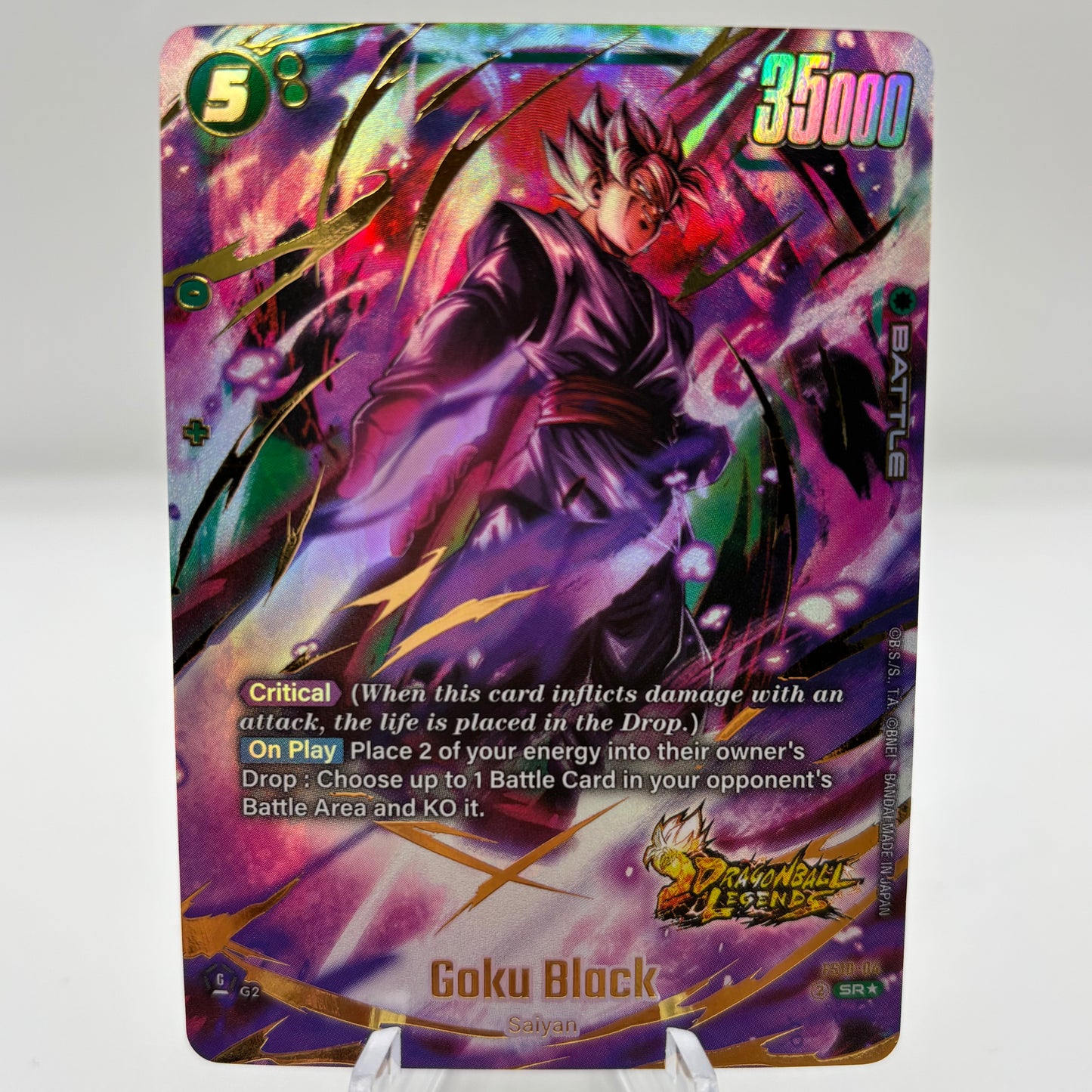 Goku Black (Bonus Pack Alternate Art) - Starter Deck 10: Giblet  single card