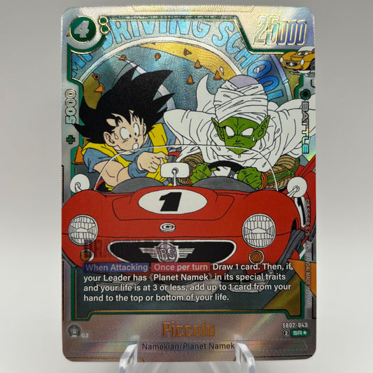 Piccolo - SB02-043 (Alternate Art) - Manga Booster 02 Single Card