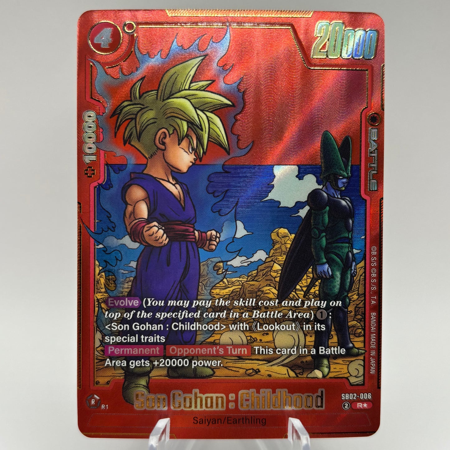Son Gohan : Childhood - SB02-006 (Alternate Art) - Manga Booster 02 Single Card
