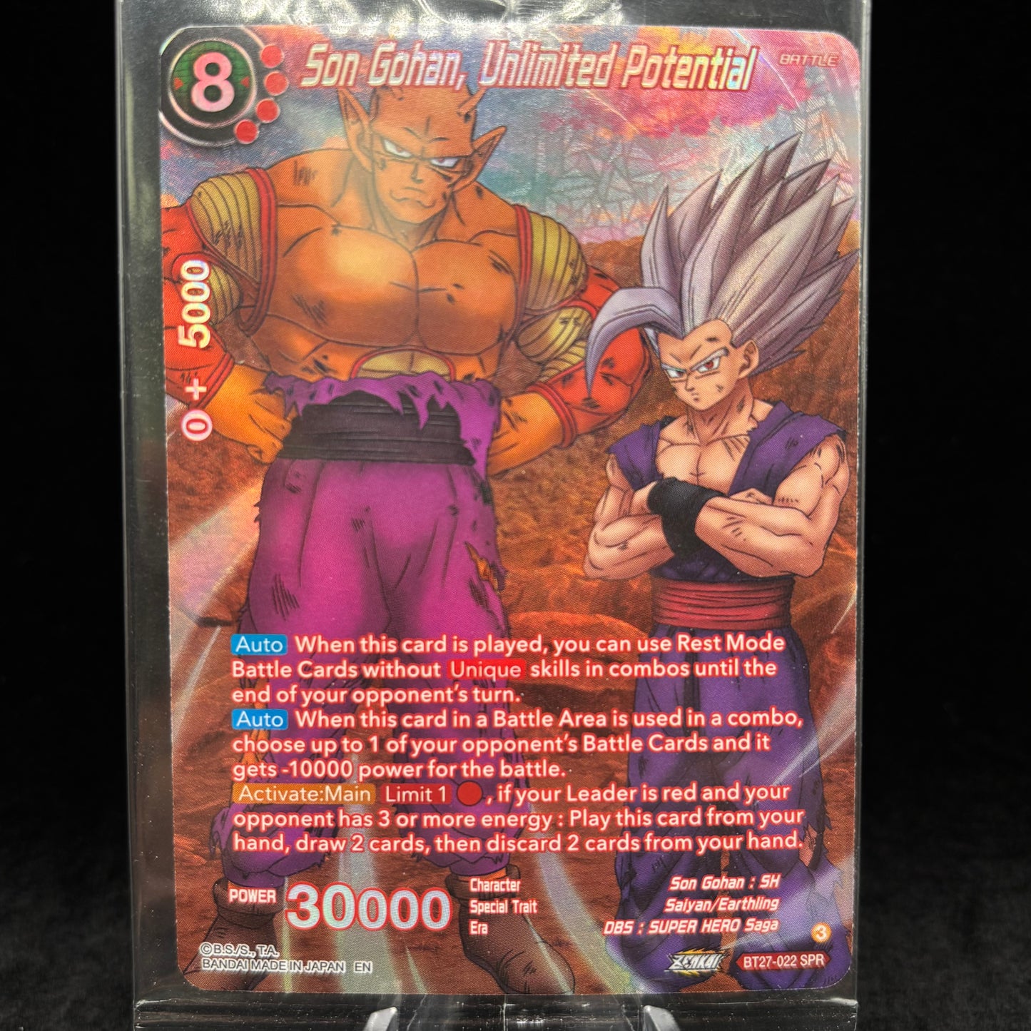 Son Gohan, Unlimited Potential (SPR) - History of Z *Sealed* Single Card