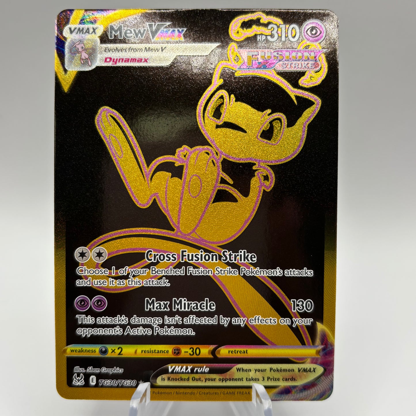 Mew VMAX (Secret) - SWSH11: Lost Origin Trainer Gallery single card