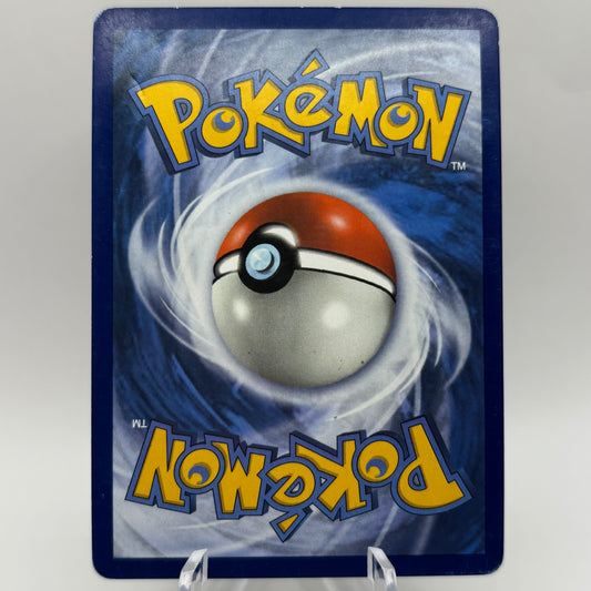 DMG Arceus & Dialga & Palkia GX (Alternate Full Art) - SM - Cosmic Eclipse Single Card