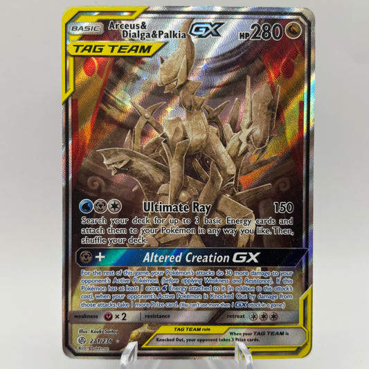 DMG Arceus & Dialga & Palkia GX (Alternate Full Art) - SM - Cosmic Eclipse Single Card