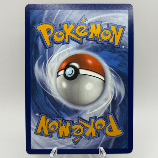 Arven's Mabosstiff ex - 235/182 - SV10: Destined Rivals Single Card