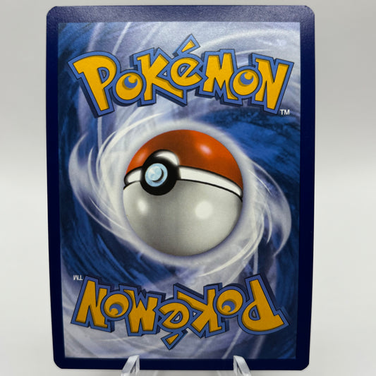 Tatsugiri - 186/167 - SV06: Twilight Masquerade single card